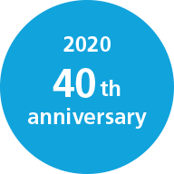 2020 40th anniversary
