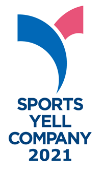Sports Yell Company 2021