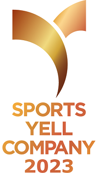 Sports Yell Company 2022