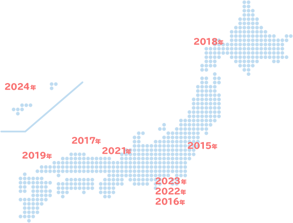 活動マップ