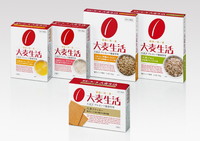 エビリファイメンテナを服用する際の注意点